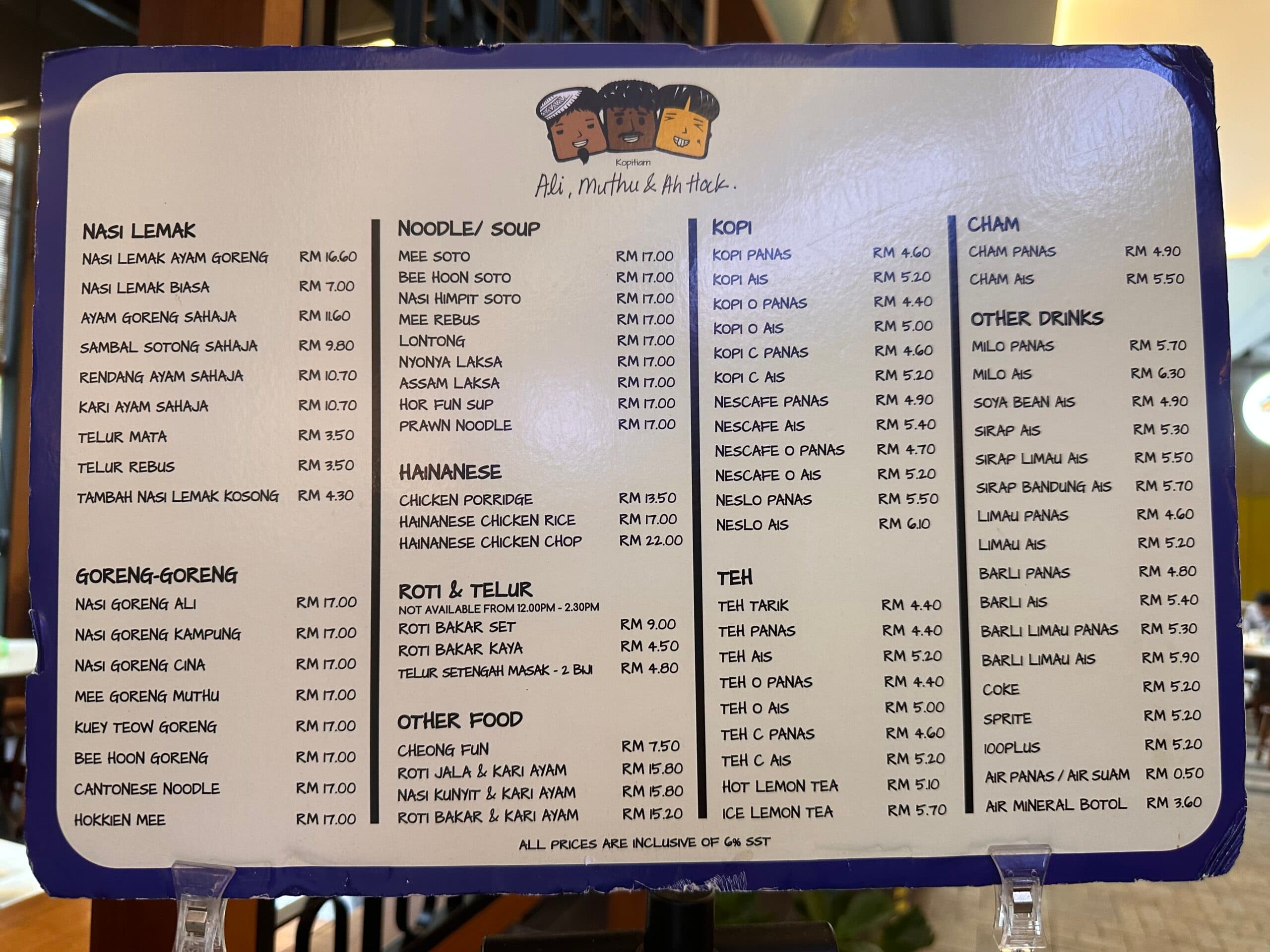 Ali, Muthu & Ah Hock menu page 1