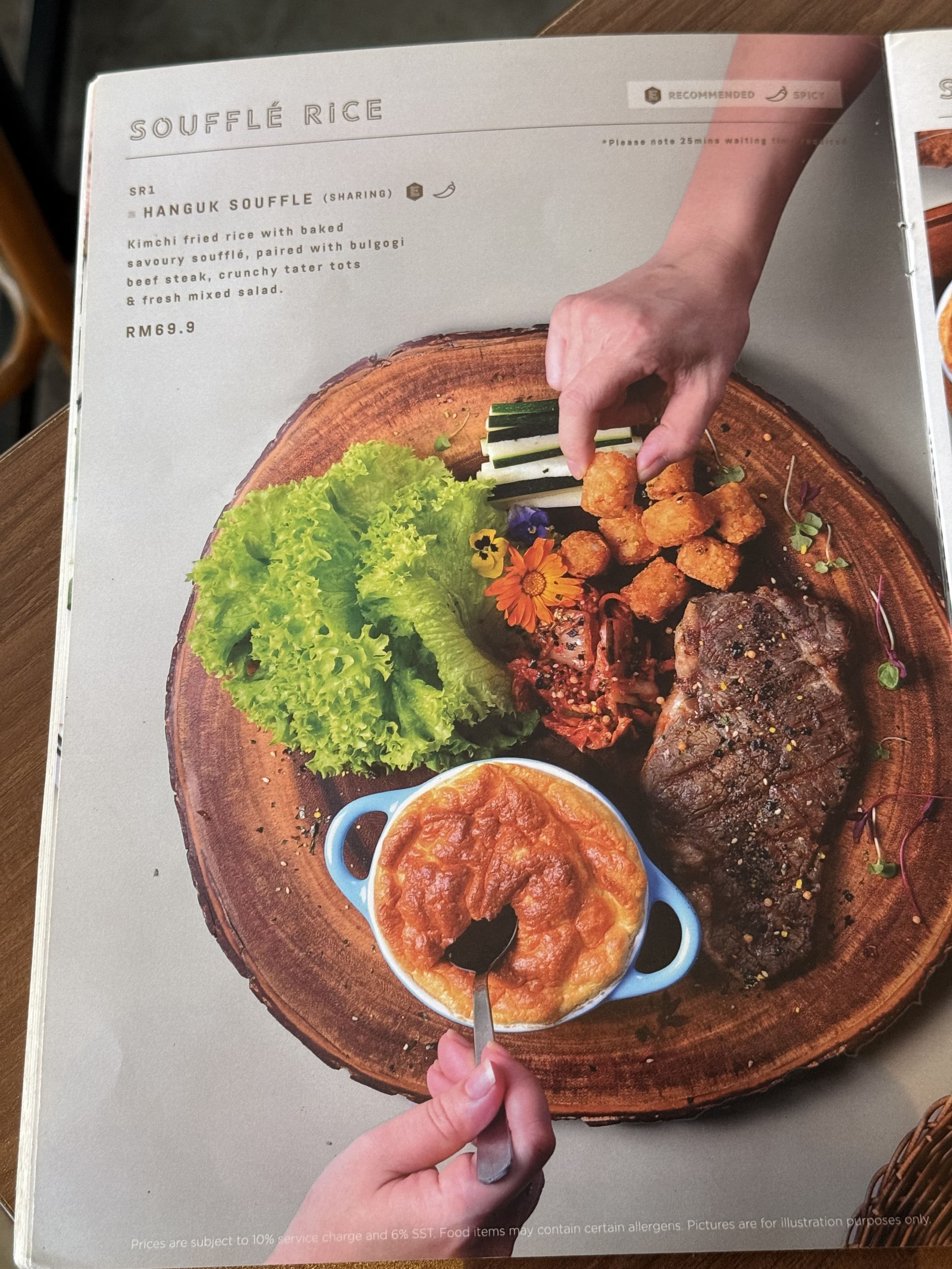 Estate CoffeeHouse & BakeHouse menu page 1