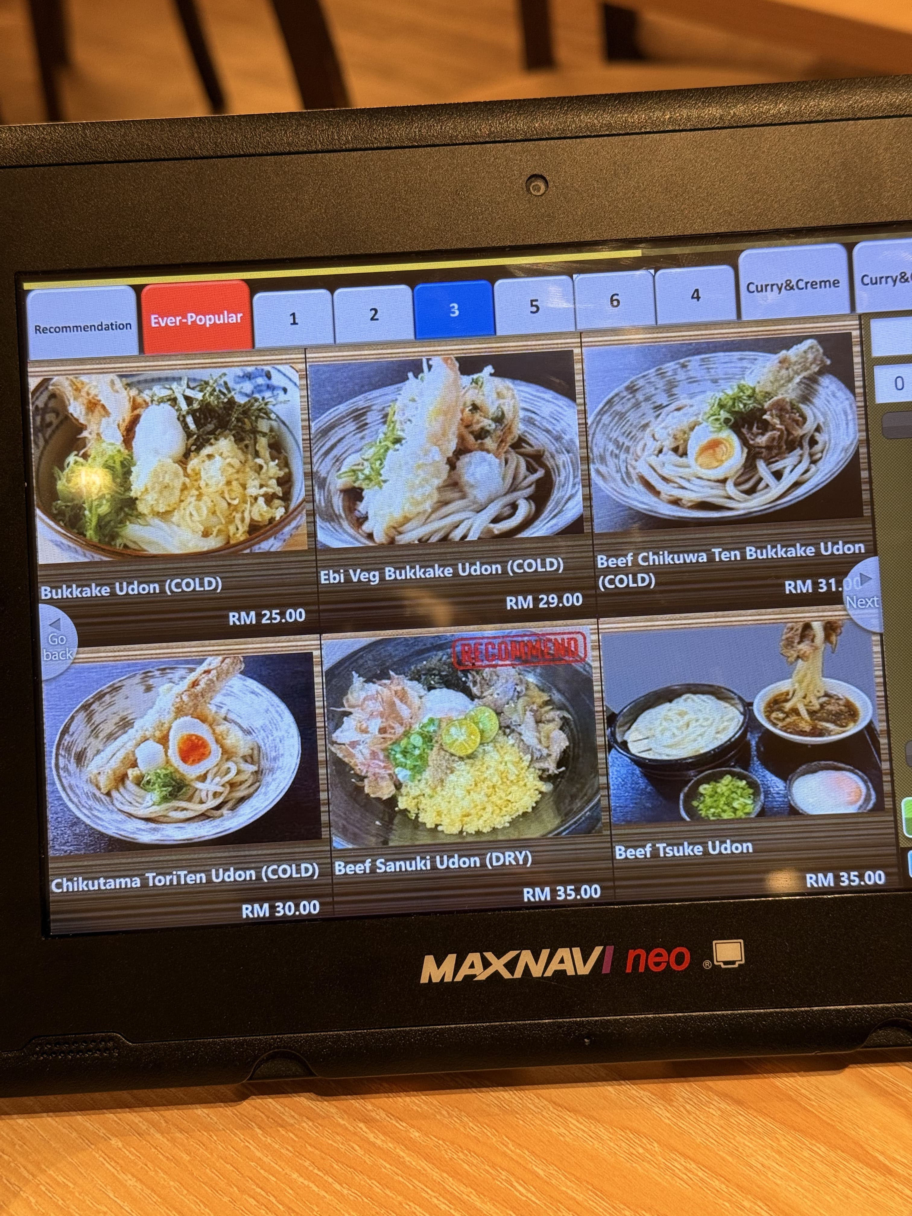 Miyatake Sanuki Udon - SEIBU The Exchange TRX menu page 1