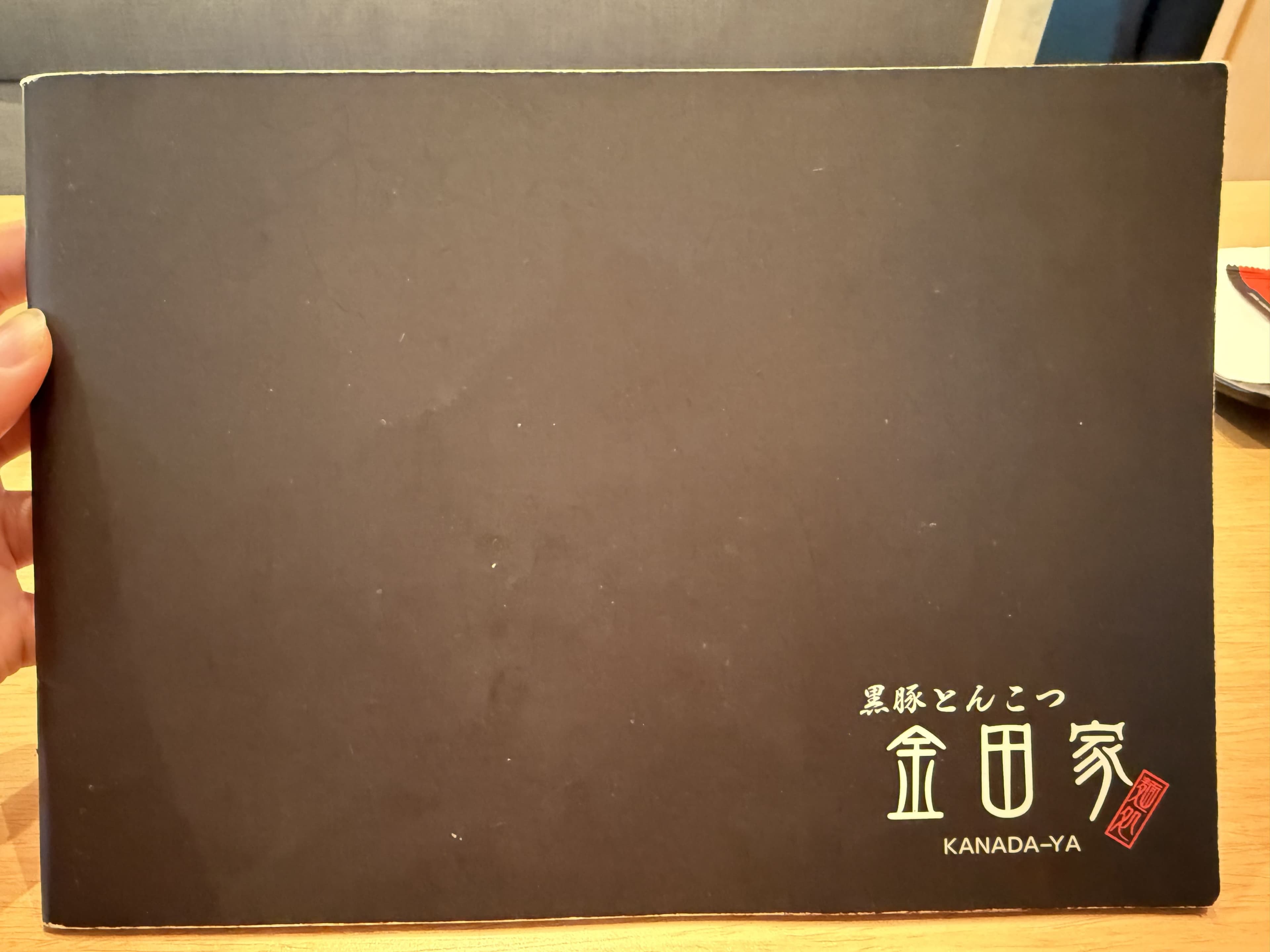 Kanada-Ya Penang | No.1 London Truffle Ramen menu page 1