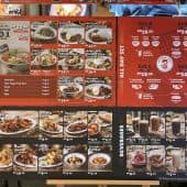 Ah Cheng Laksa | Subang Parade menu page 1