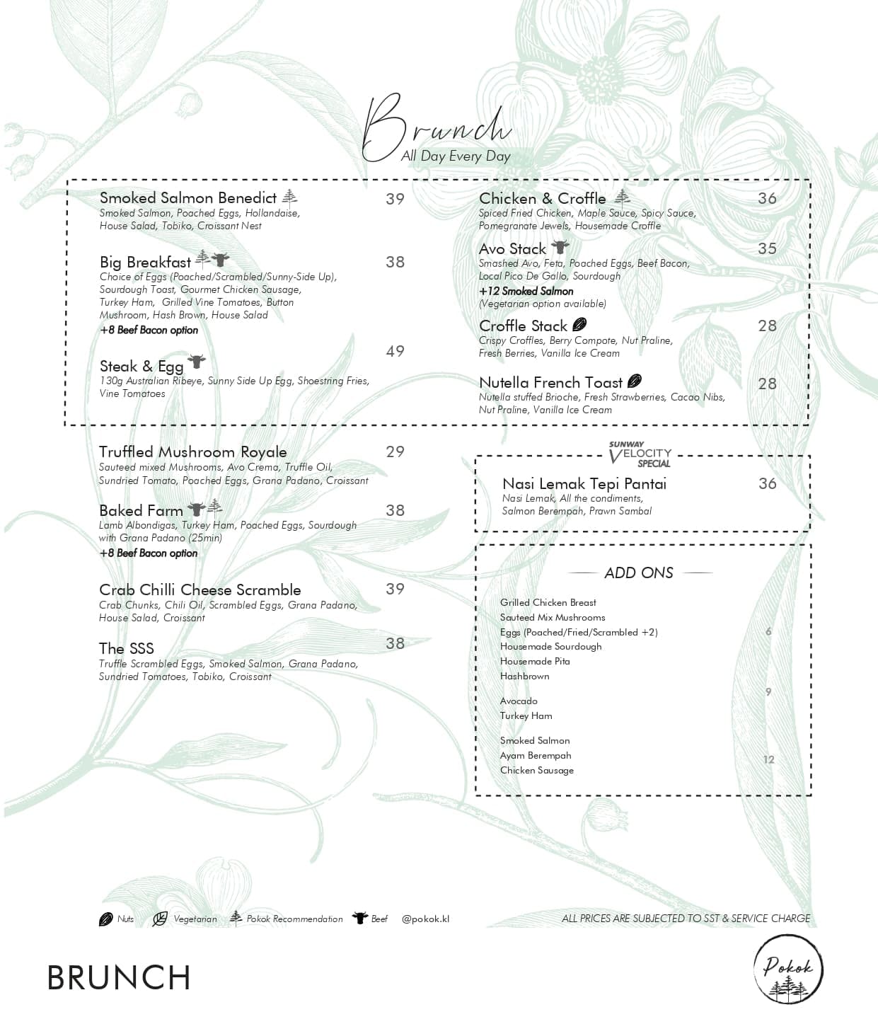 Pokok Sunway Velocity menu page 1