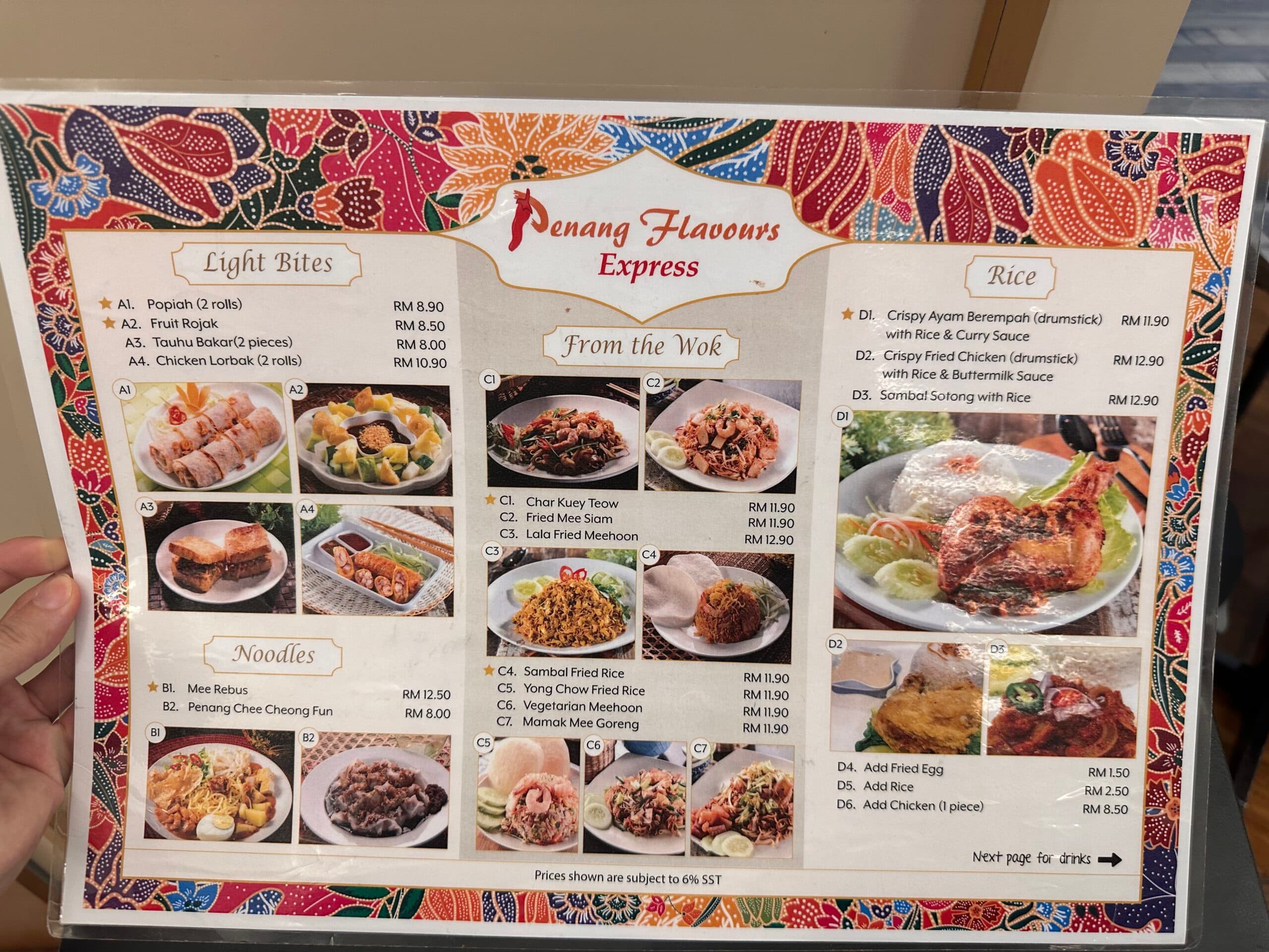 Penang Flavours Express @ Foodies’ Nest The Starling menu page 1