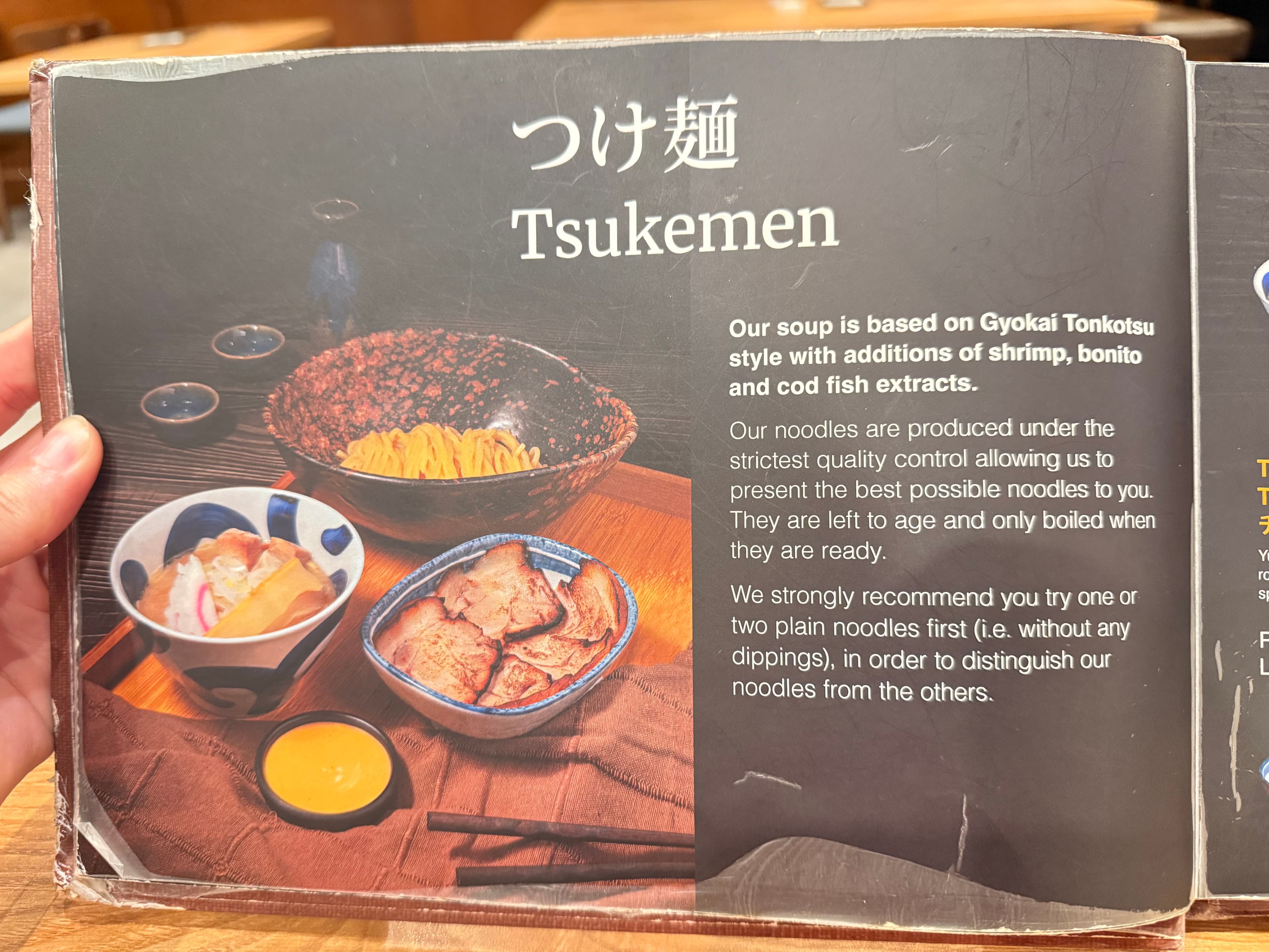Mitsuyado Seimen - Tsukemen ミツ矢堂製麺 @ The Starling menu page 1