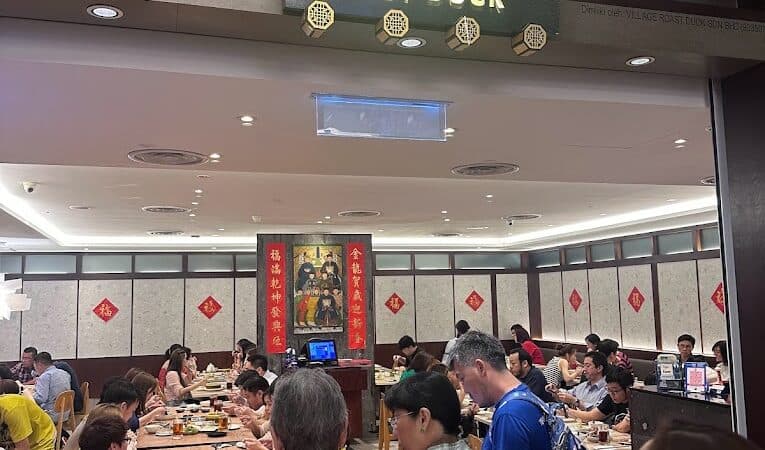 Village Roast Duck @ The Gardens Mall cover