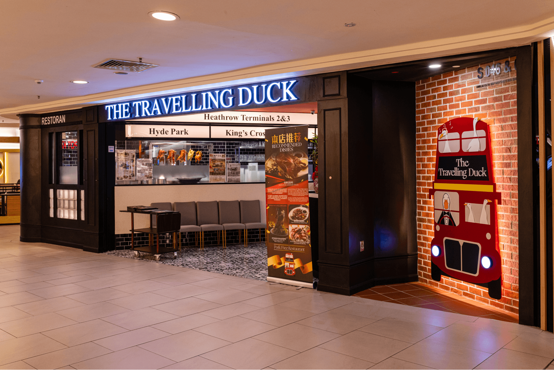 The Travelling Duck @ Mid Valley cover
