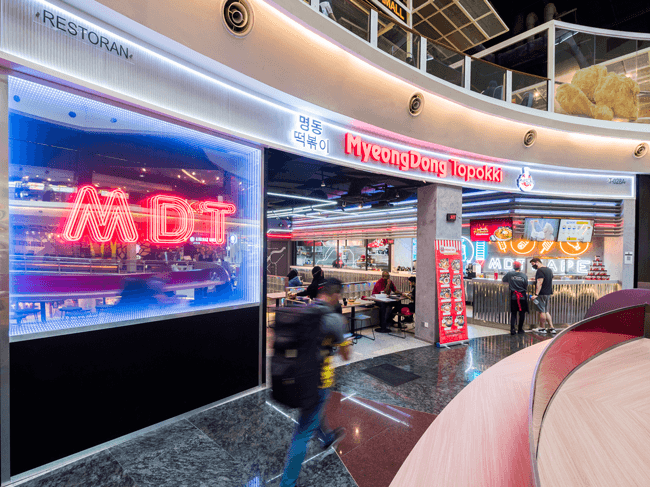 MyeongDong Topokki Mid Valley cover