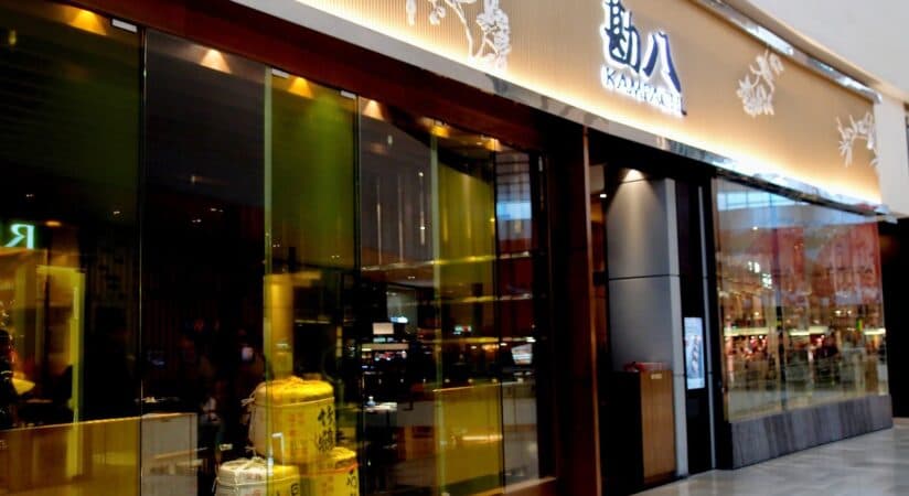 Kampachi Pavilion KL restaurant