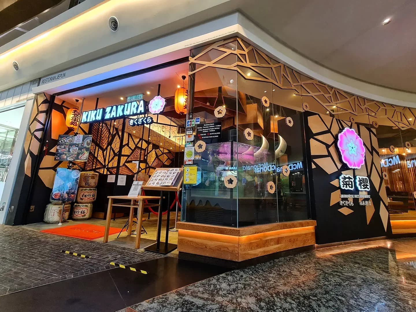 Kiku-Zakura Japanese Cuisine 菊櫻 restaurant