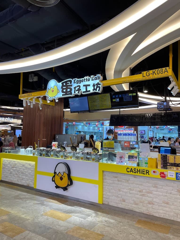 Eggette Lab @ The Gardens Mall restaurant