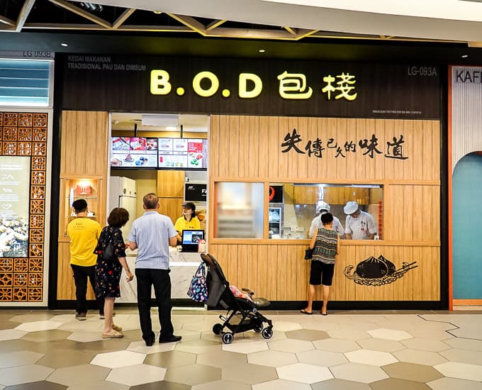 B.O.D 包栈 Mid Valley Megamall cover