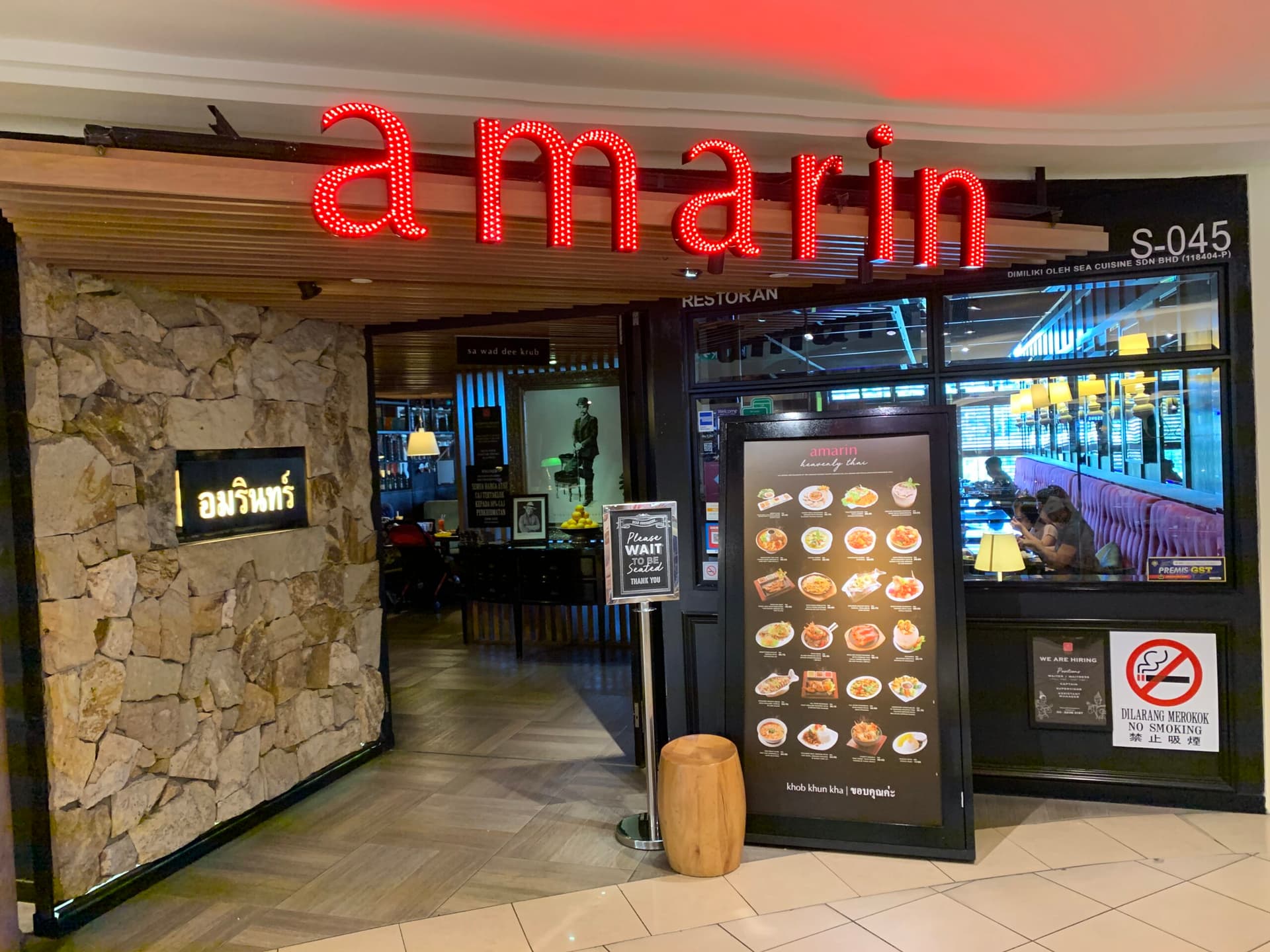 Amarin Heavenly Thai restaurant