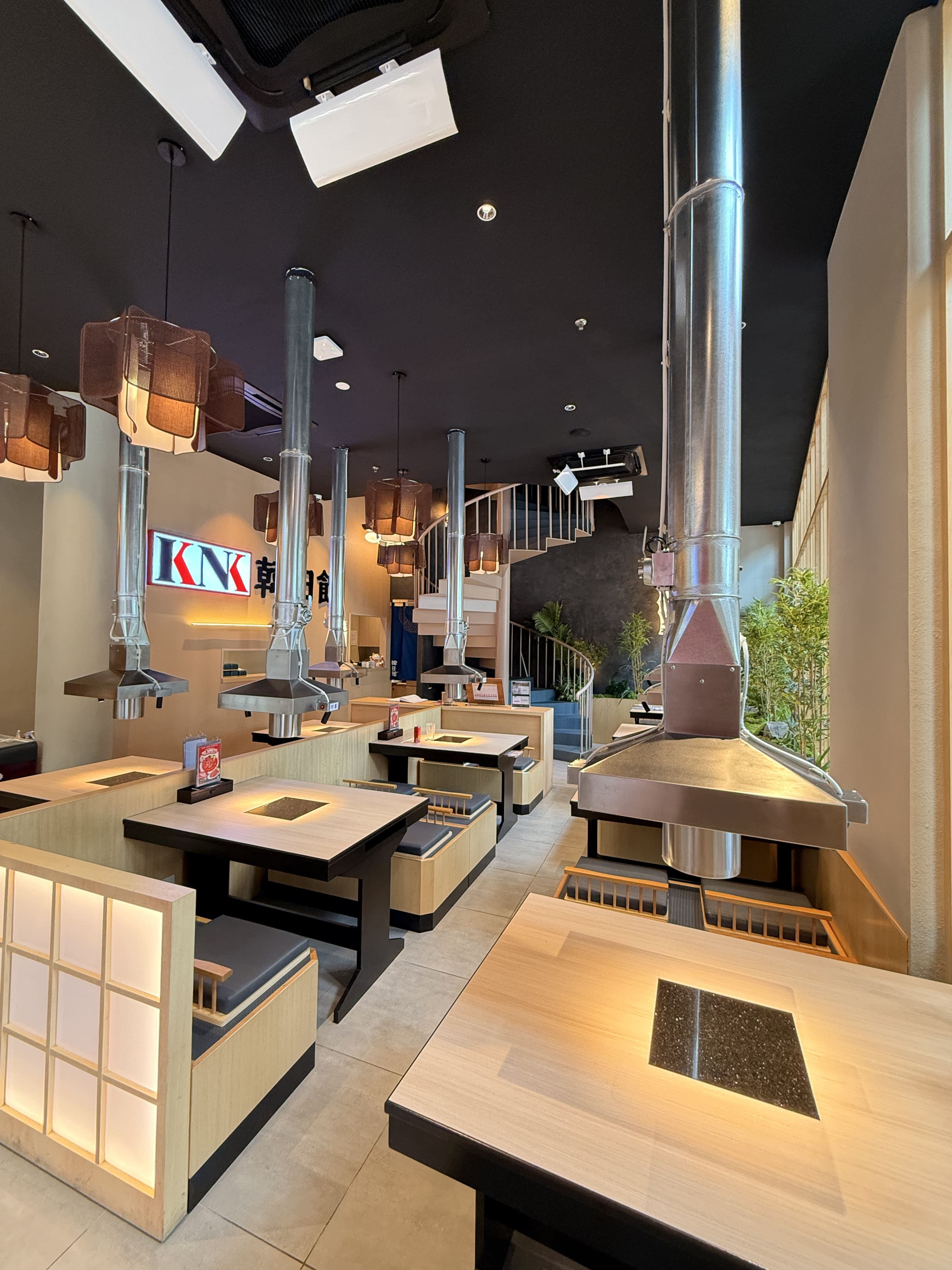 KNK Yakiniku Plaza Arkadia cover