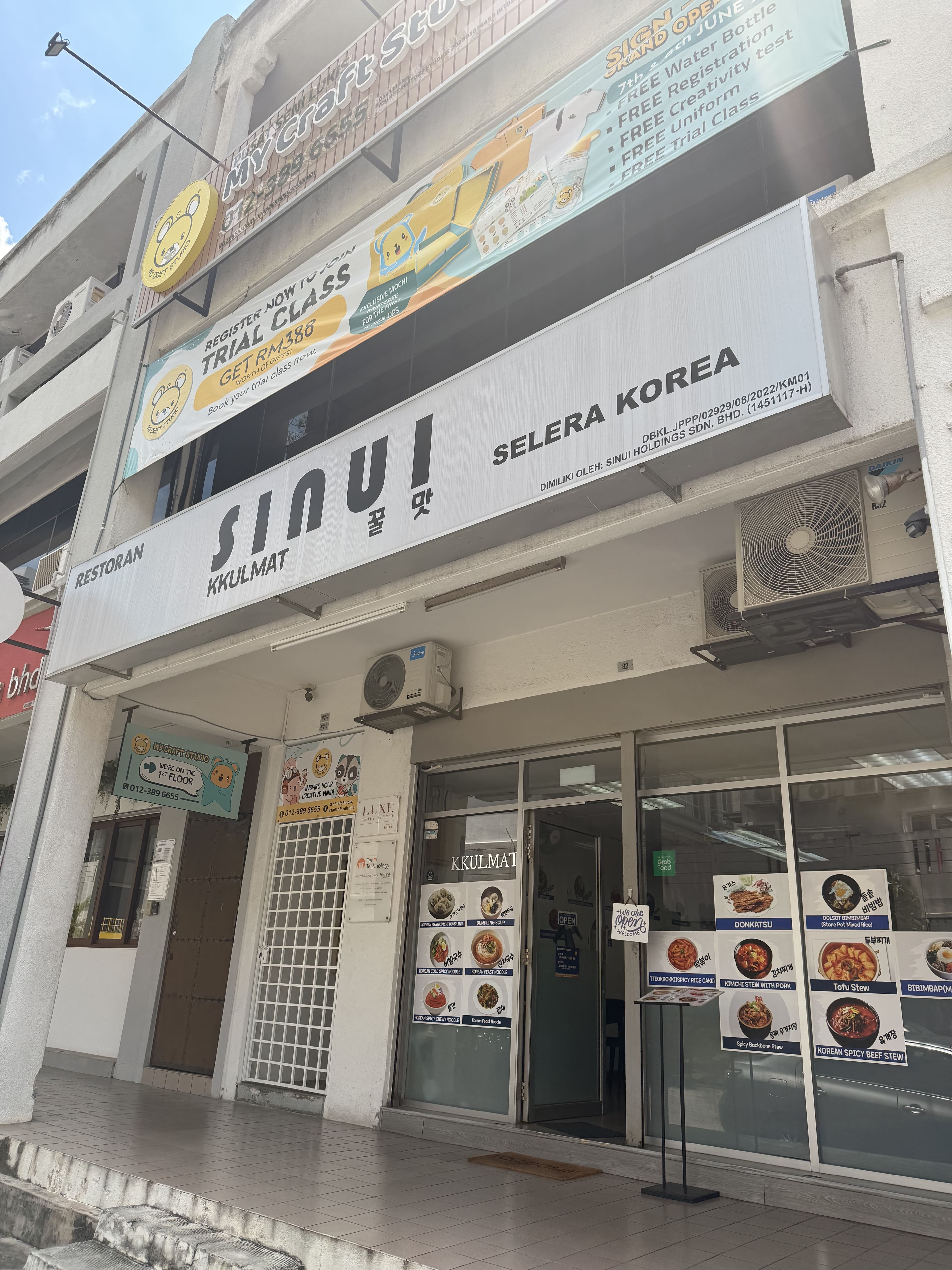 Sinui Kkulmat @ Bandar Menjalara, Kepong cover