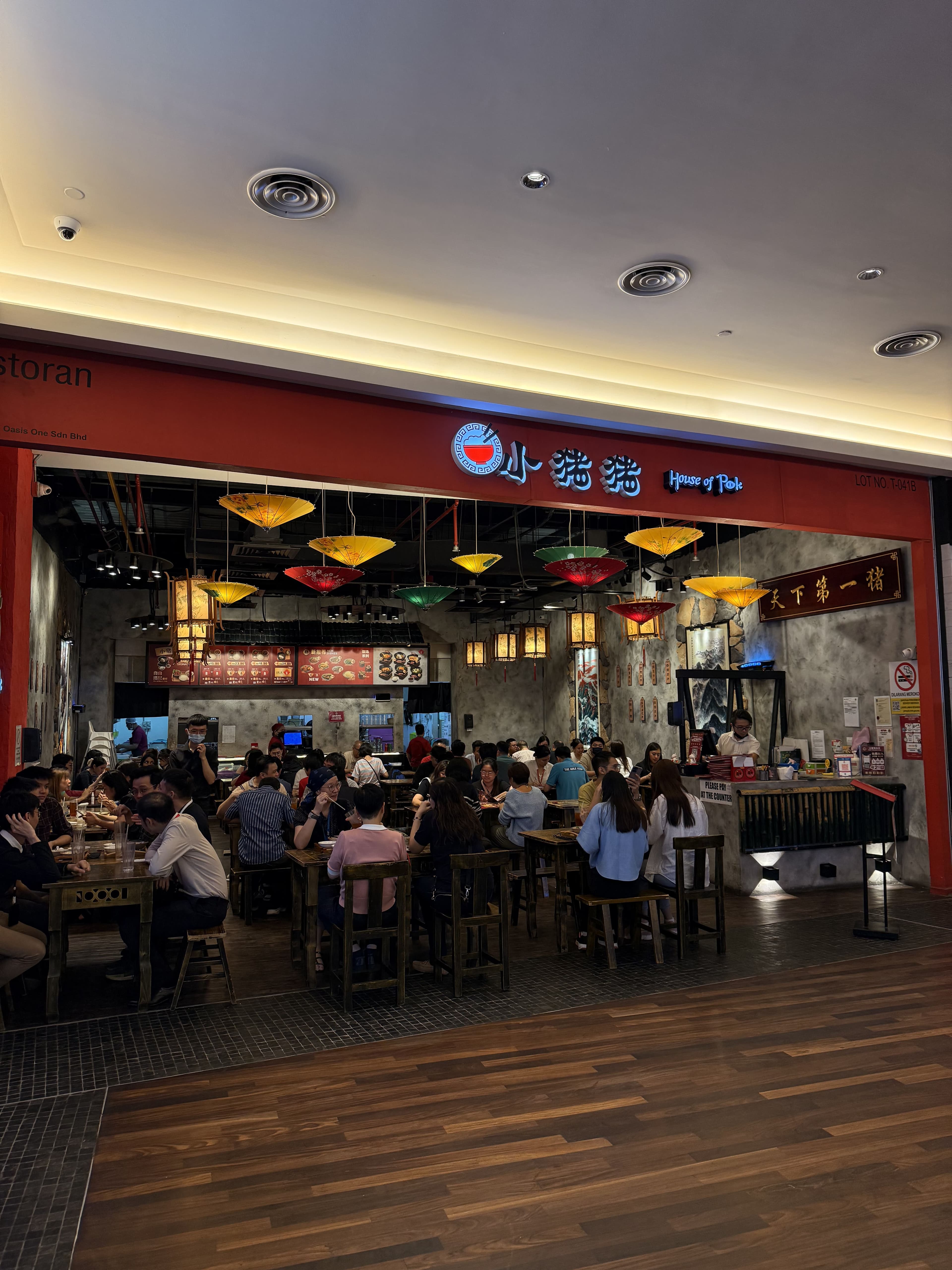 House of Pok 小猪猪 @ Mid Valley cover