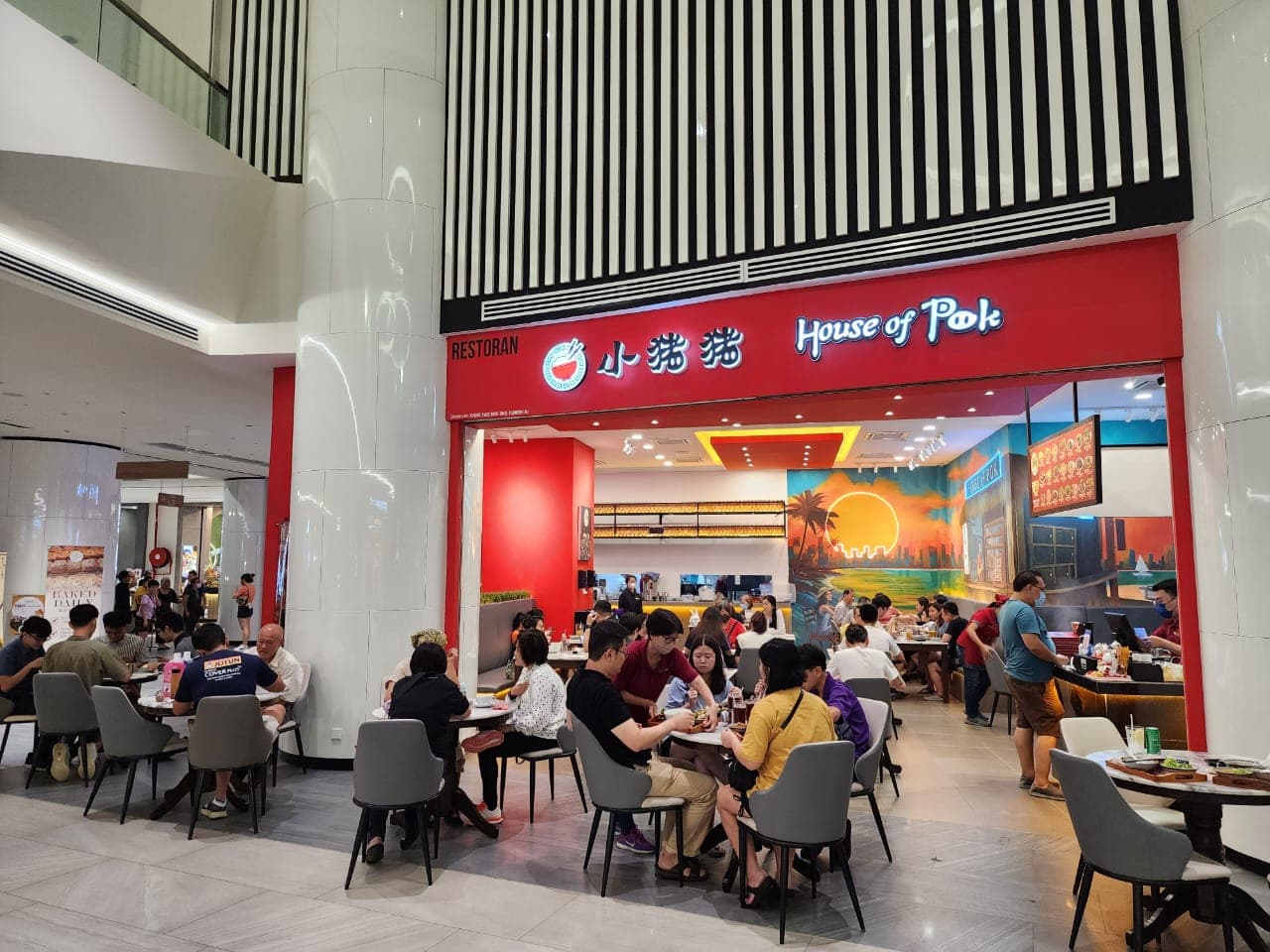 House of Pok 小猪猪 @ Sri Petaling restaurant