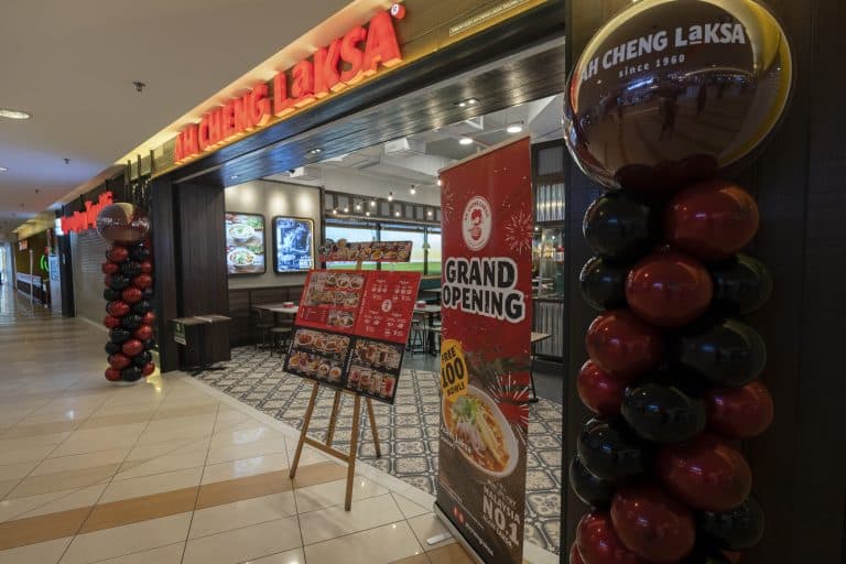 Ah Cheng Laksa | Metro Point cover