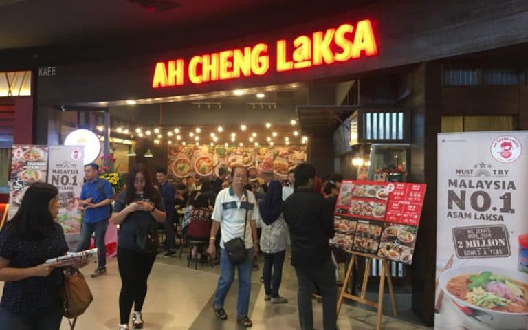 Ah Cheng Laksa | Nilai cover