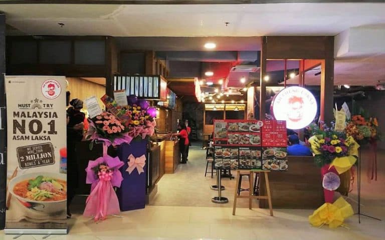 Ah Cheng Laksa | Subang Parade cover