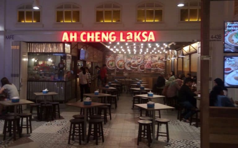 Ah Cheng Laksa | Sunway Putra Mall cover