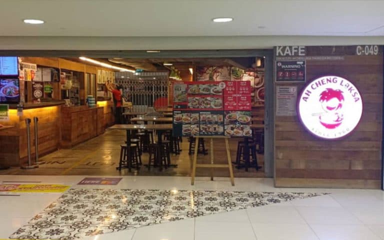 Ah Cheng Laksa | Sungei Wang Plaza cover